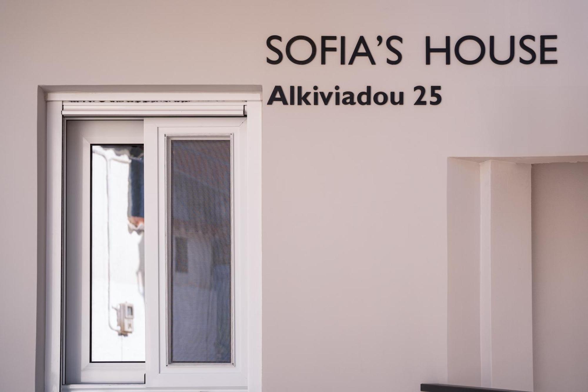 Sofia'S Apartment Návplio Kültér fotó